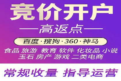 信息流广告在百度平台的实战案例：效果惊人