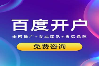 信息流产品运营实战经验