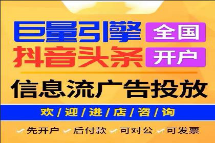 百度推广广告案例：创意素材制作技巧